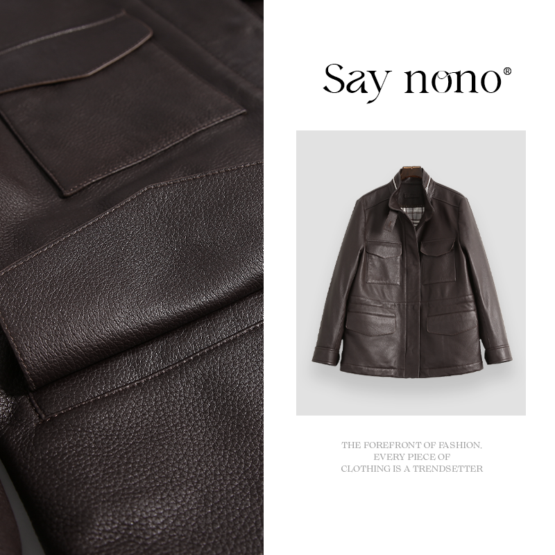 懒猫nono│Saynono 真皮羊皮皮衣外套/HYQ24008