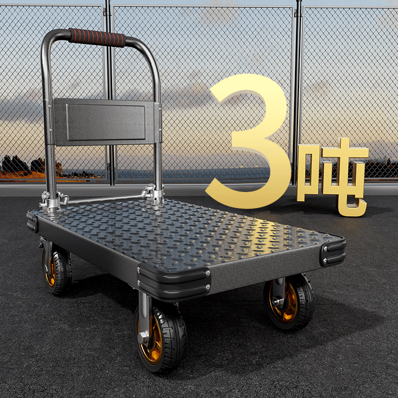 【工厂补贴】钢板小推车拉货手推车家用平板拖车便携拉水折叠手拉车
