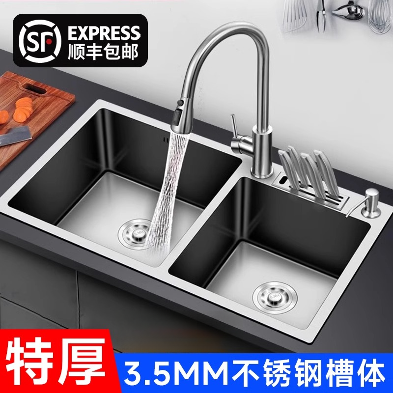 双槽洗菜盆厨房家用洗碗槽台下洗手洗碗池加厚304不锈钢水槽套餐
