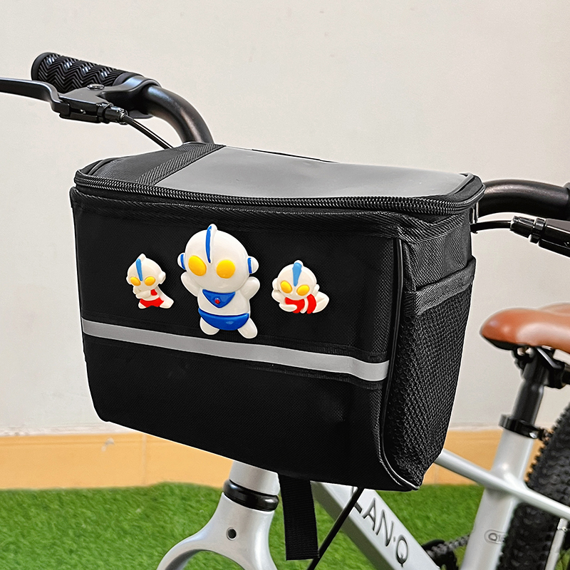 儿童自行车前置收纳包防水可爱奥特曼山地车储物兜大容量置物挂包