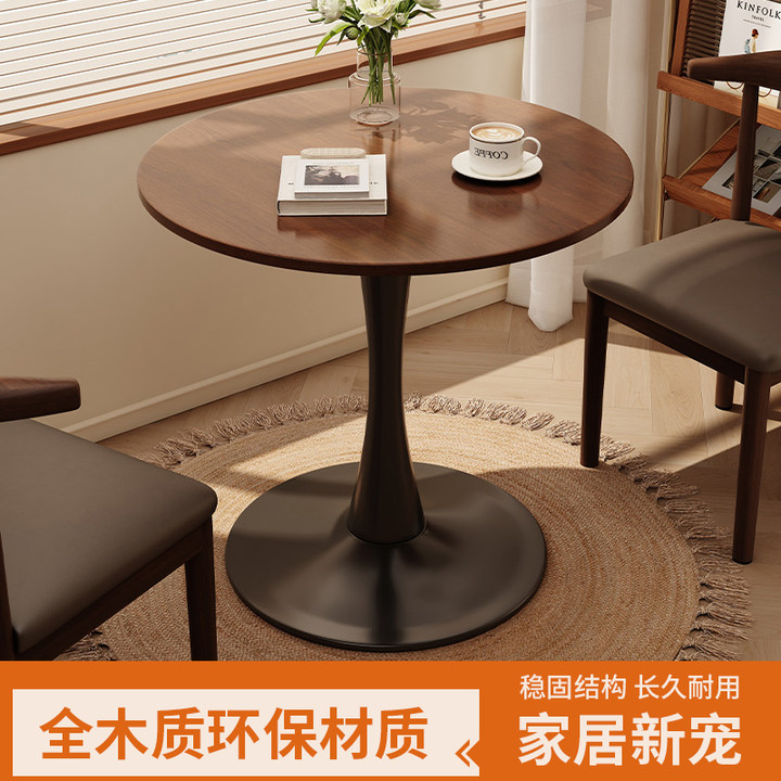 纯实木小圆桌茶几实木简约小桌客厅实木茶几欧式客厅家用洽谈餐厅