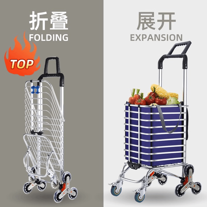 买菜大容量推拉小车家用便携购物车老人轻便爬楼折叠铝合金小推车