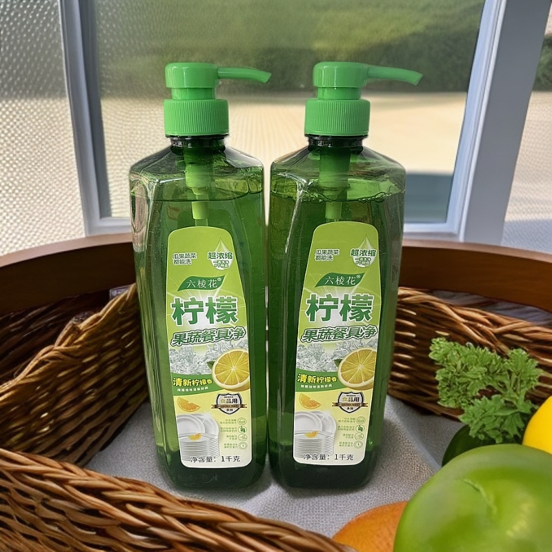 【新疆乌市发货】超浓缩洗洁精果蔬餐具净柠檬香除腥祛味清新家用