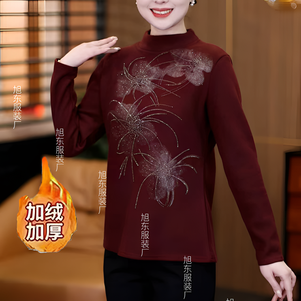 【加绒加厚】洋气妈妈装圆领烫钻长袖内搭冬款洋气中老年打底衫