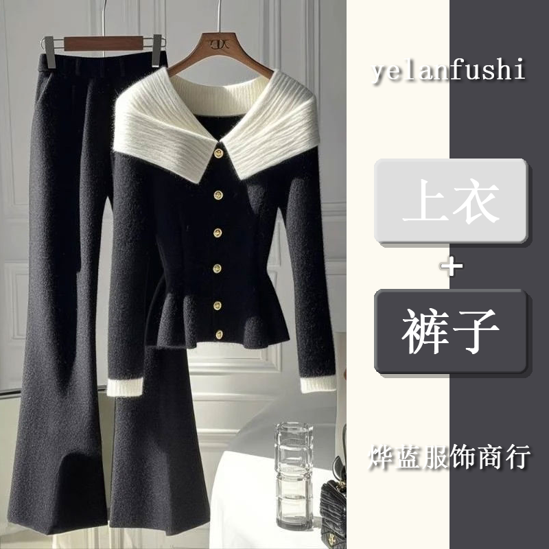 冬季穿搭一整套高级感气质名媛高端小香风黑色翻领毛衣阔腿裤套装