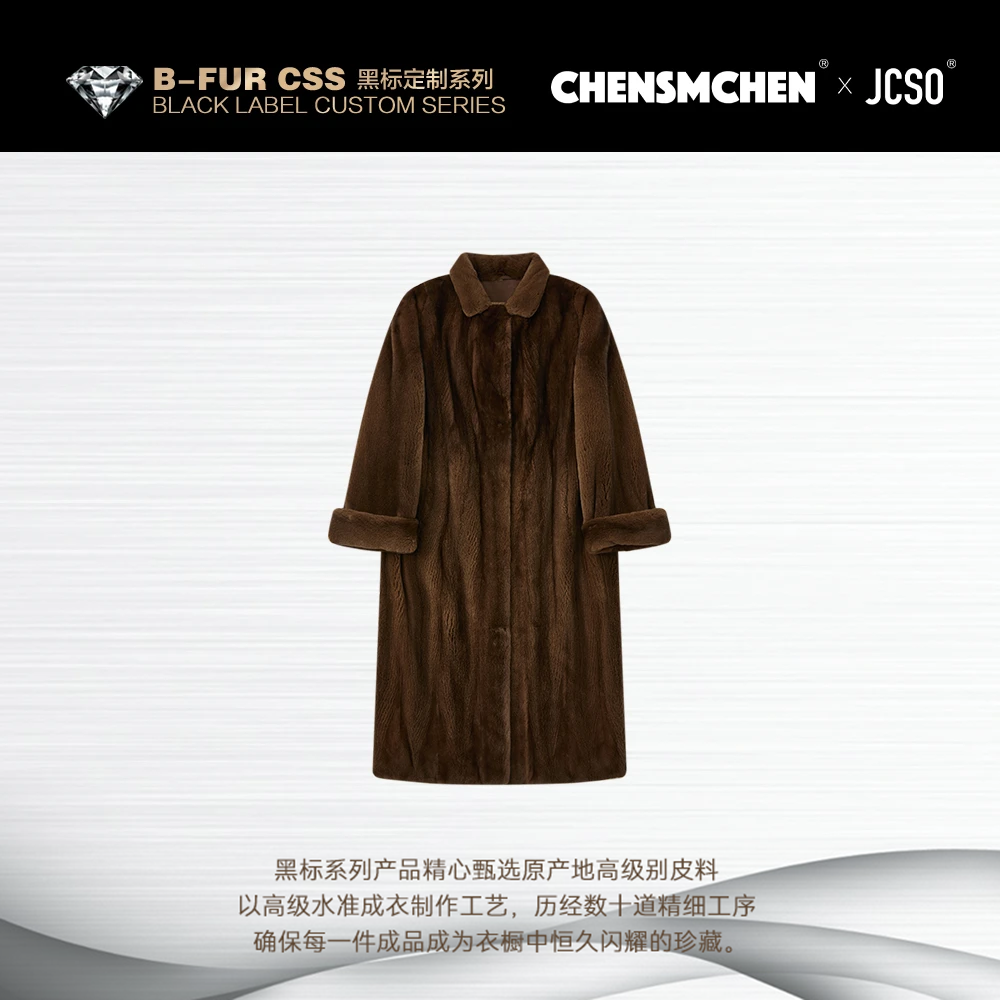 【CHENSMCHEN×JCSO】进口咖啡西装领挽袖水貂皮草外套女冬ZZD214013