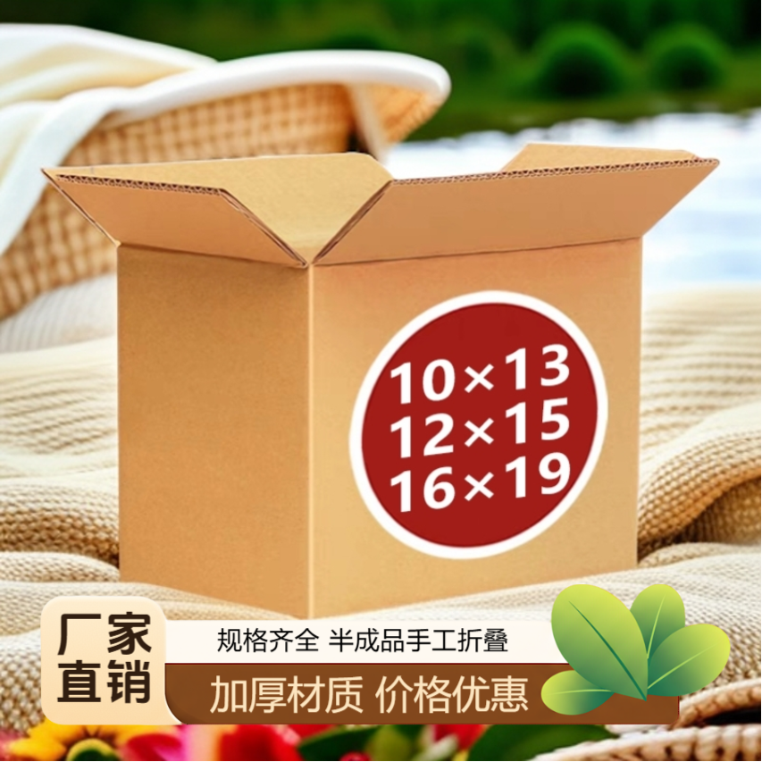手工折纸叠精品加厚金元加硬纸折宝半成品厂家直销（送袋子）