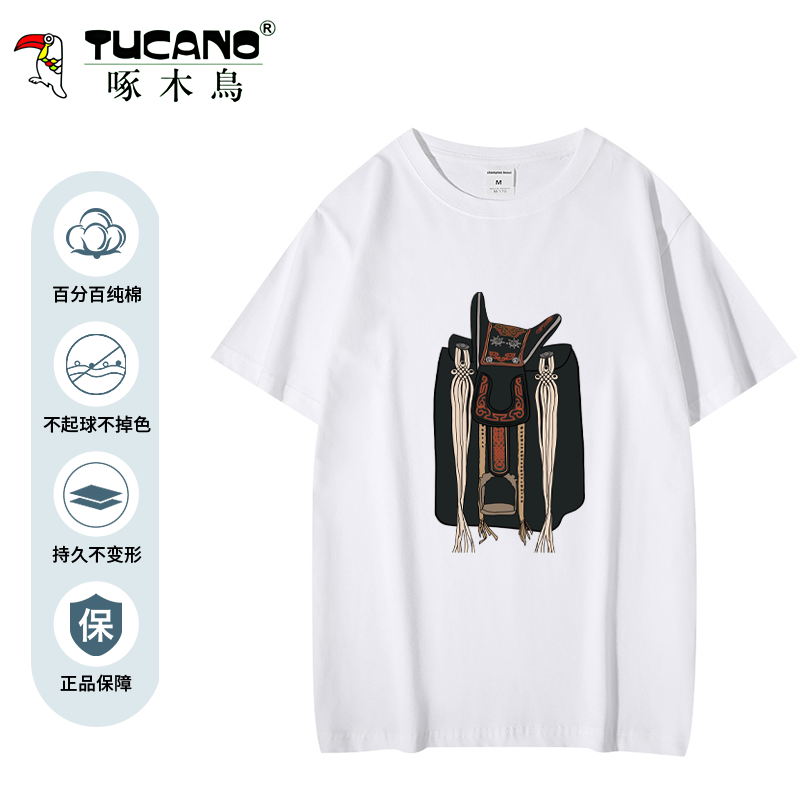 啄木鳥正品短袖男士运动纯棉夏季宽松印花圆领不起球男士运动纯棉