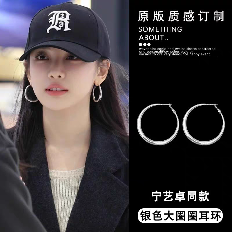 黄铜耳饰 法国MoLiSi设计师品牌    经典高级优雅复古风素圈耳环