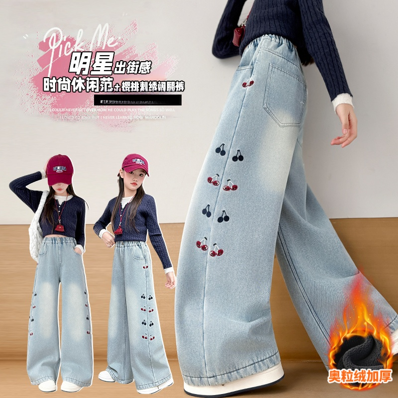 女童冬装加绒牛仔裤2025新款中大儿童洋气樱桃刺绣宽松直筒阔腿裤