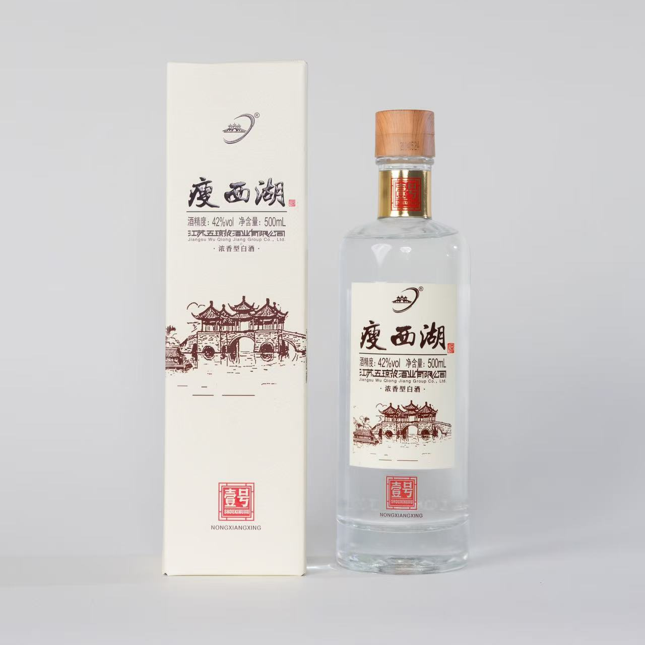 瘦西湖瘦西湖壹号42度500ml