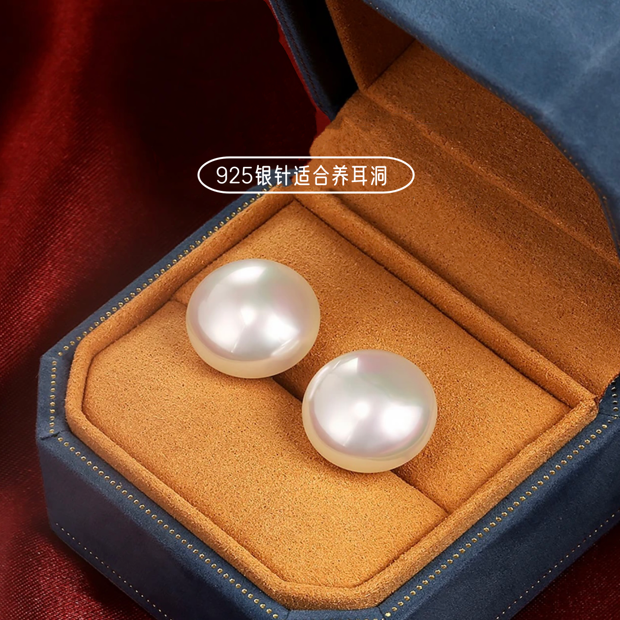 铜合金仿珍珠耳饰 MISS/米饰 法式复古馒头珠珠耳钉 精致炫彩耳饰