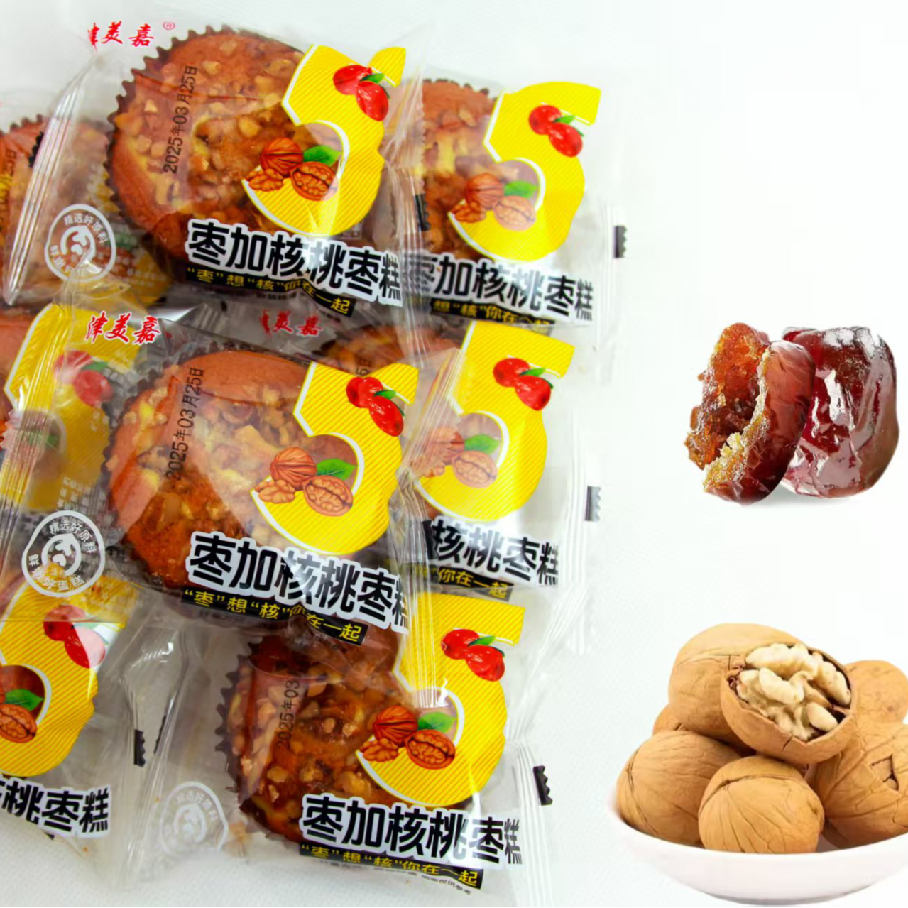 网红枣加核桃糕点儿童早餐健康美食营养即食枣糕面包蛋糕整箱包邮