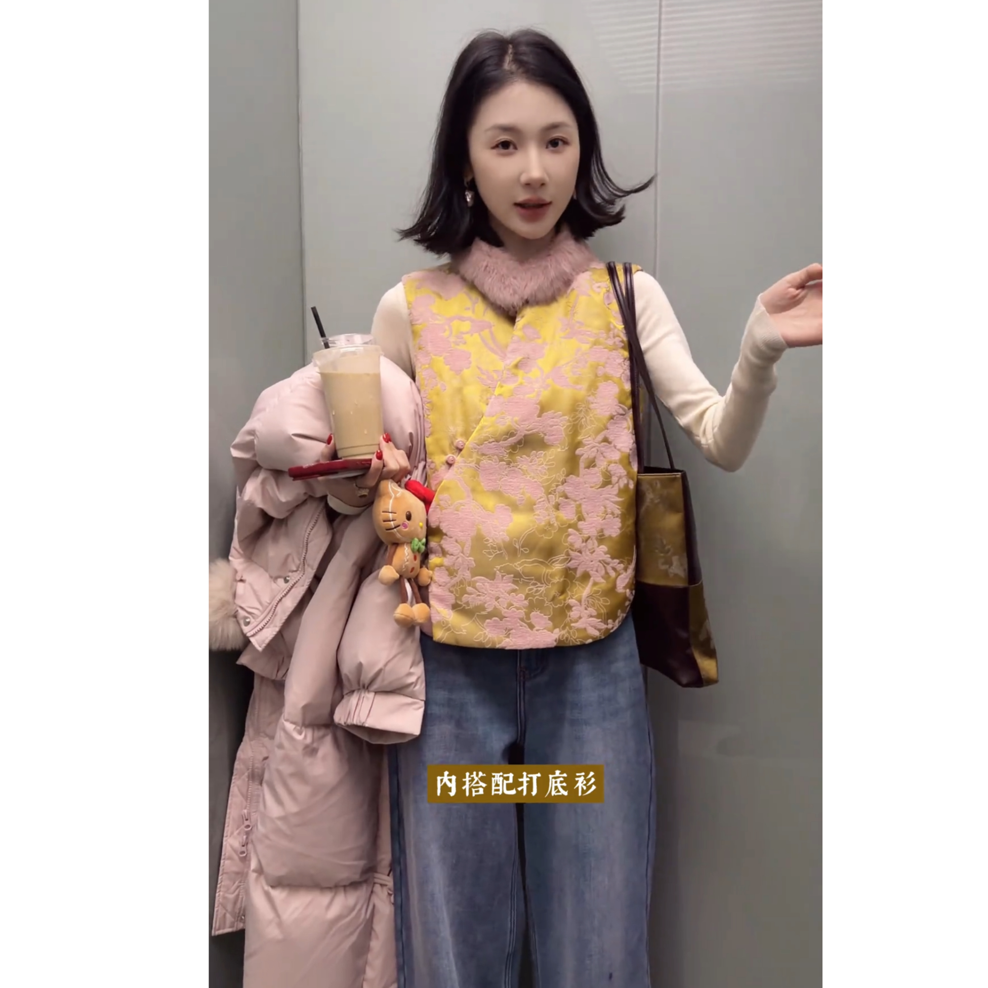 流行一整套2025秋冬新款时尚气质减龄法式休闲上衣马甲裤子三件套