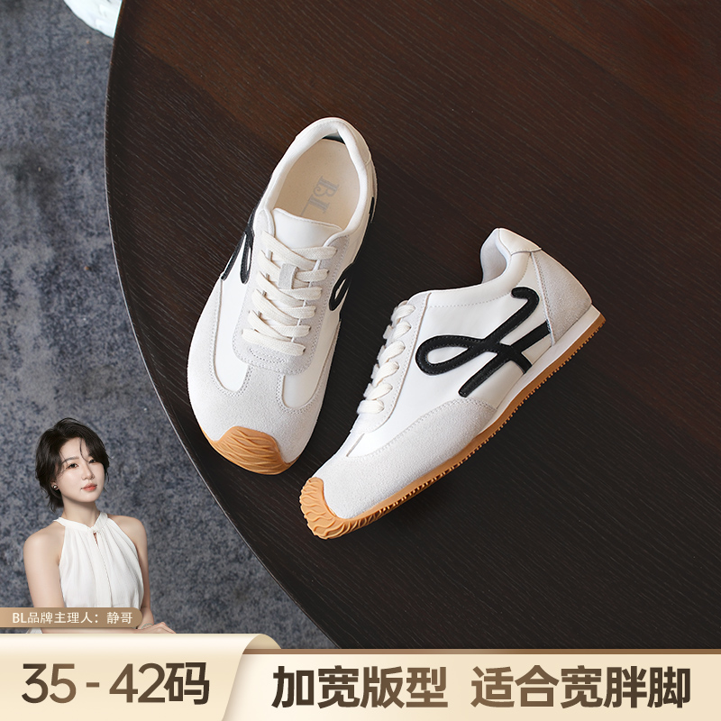 BL静哥加宽大码女鞋欧若风丑萌德训鞋复古休闲运动鞋阿甘鞋R51128