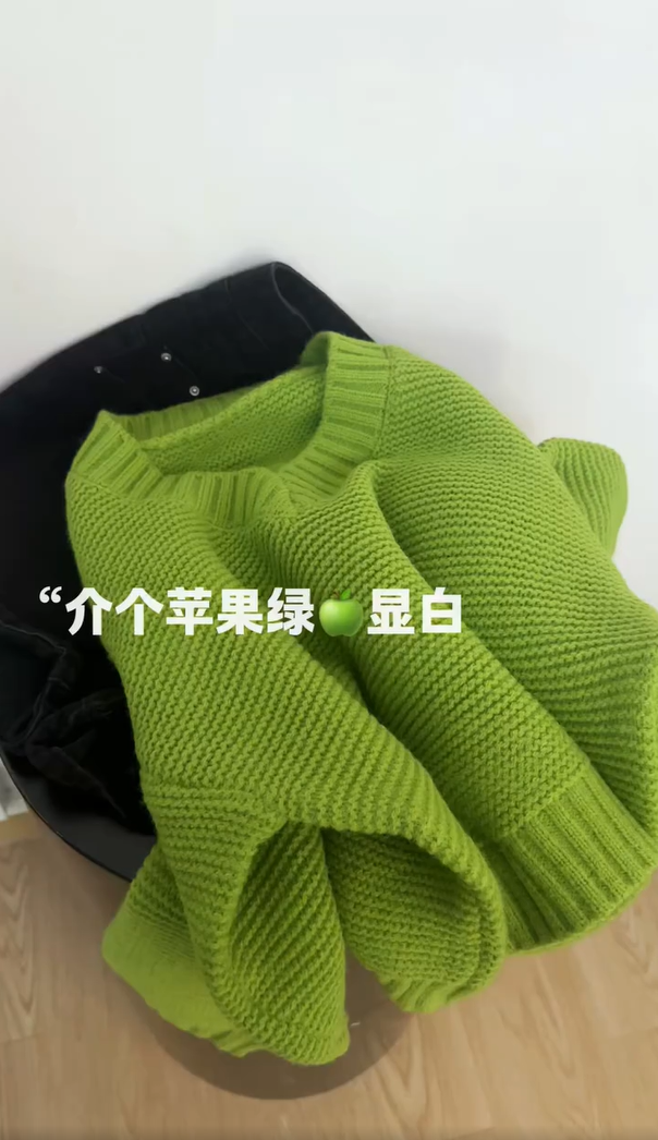 2025韩系设计感V领针织上衣女秋冬新款百搭宽松软糯毛衣时尚显白