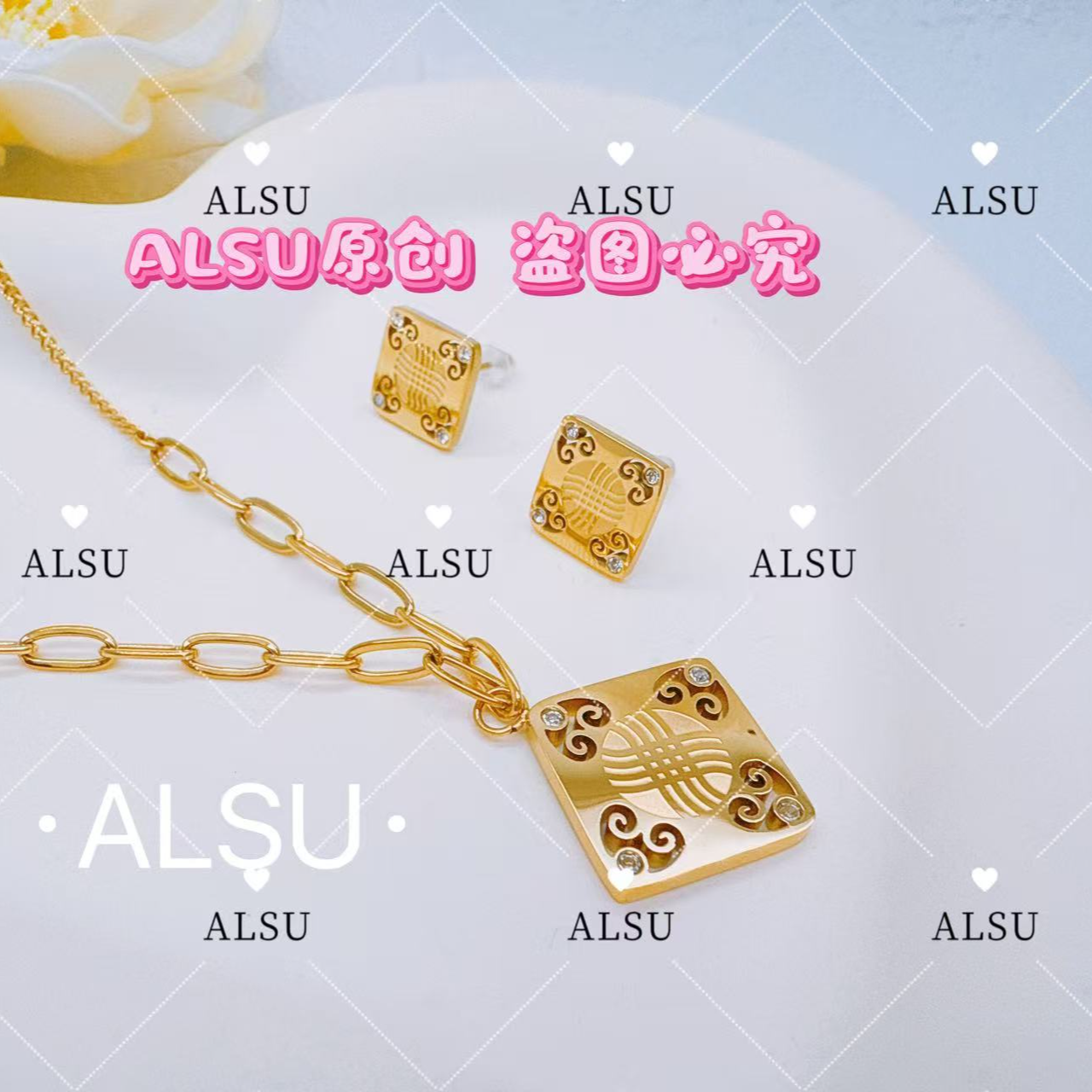 合金项链 ALSU原创经典民族风最新款XANGRAH项链耳钉两件套百搭