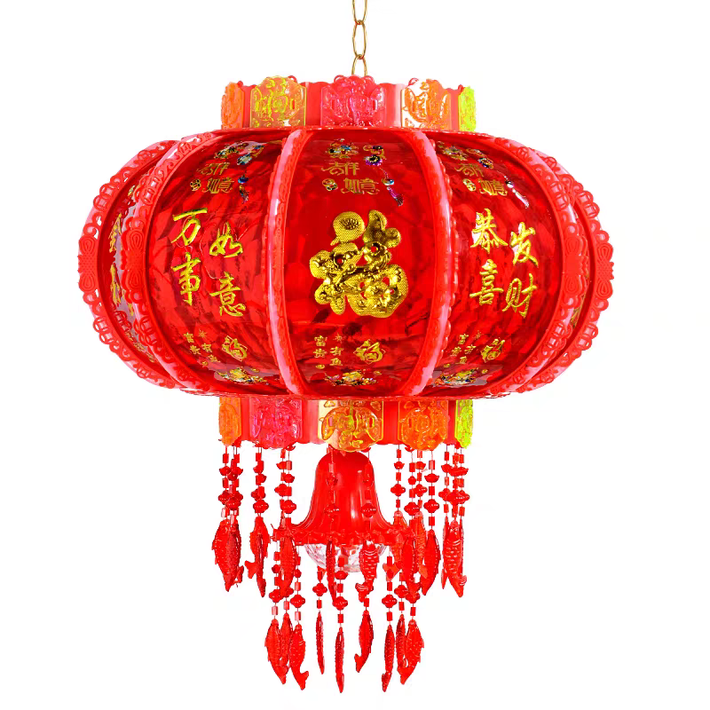 一对结婚喜庆红灯笼2025年阳台灯笼挂件七彩新款LED镭射拼装灯笼