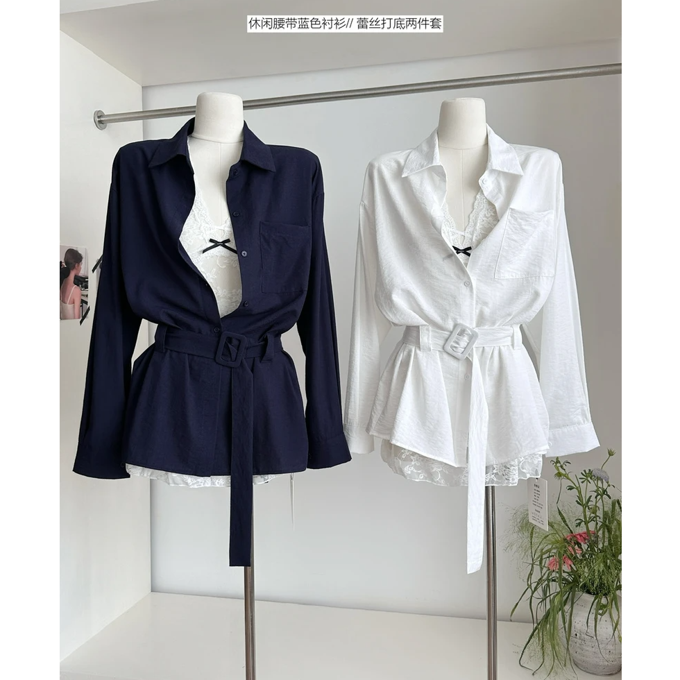 春夏2025新款设计感腰带宽松收腰衬衫女修身蕾丝裙打底两件套装裙
