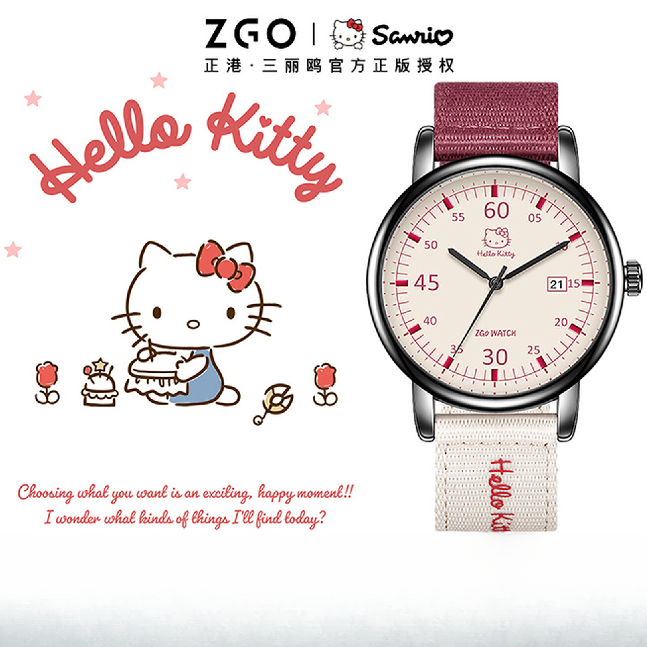 正港手表女款学生初高中女生初中高中儿童女孩高颜值复古生日礼物