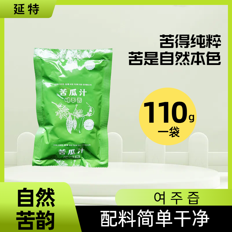 延特苦瓜汁厂家直销看配料家庭装110g/6袋/30袋