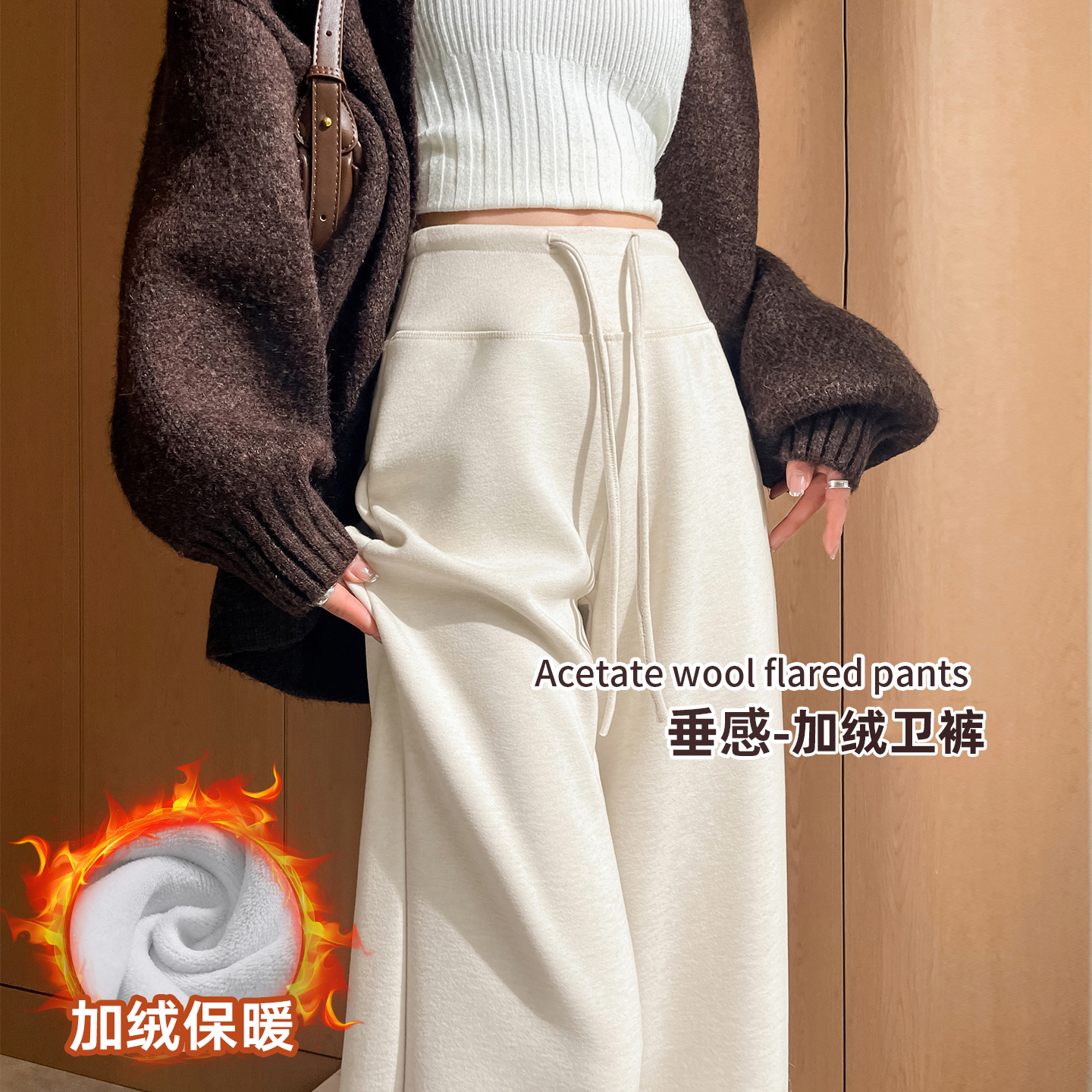 毛呢加绒窄版裤女新款秋冬欧洲毛呢裤高腰加厚休闲裤