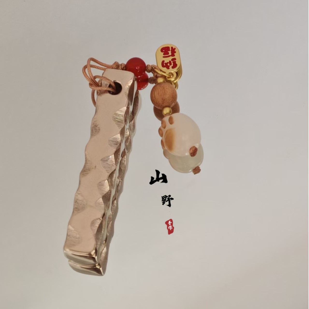 铜吊坠 山野创意纯手工铜饰品吊坠小众设计