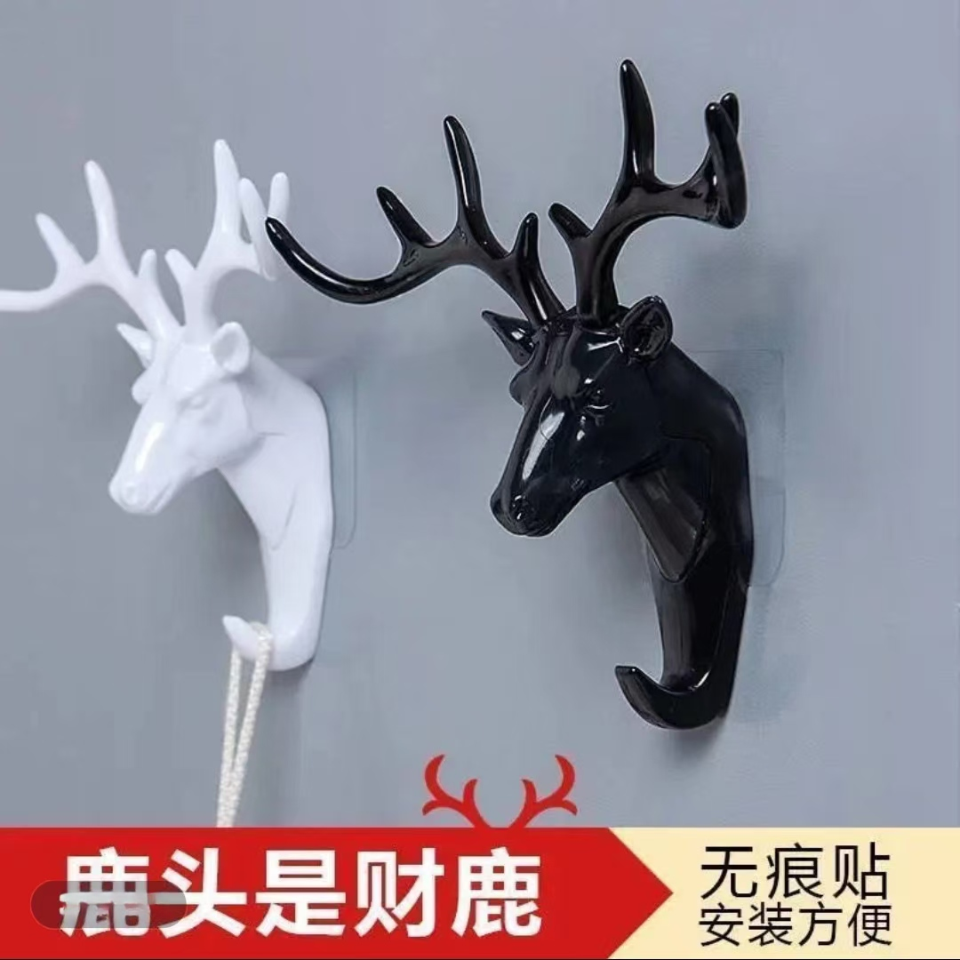 创意美式挂钩立体鹿头造型墙面装饰墙壁挂客厅卧室衣帽钩装饰贴