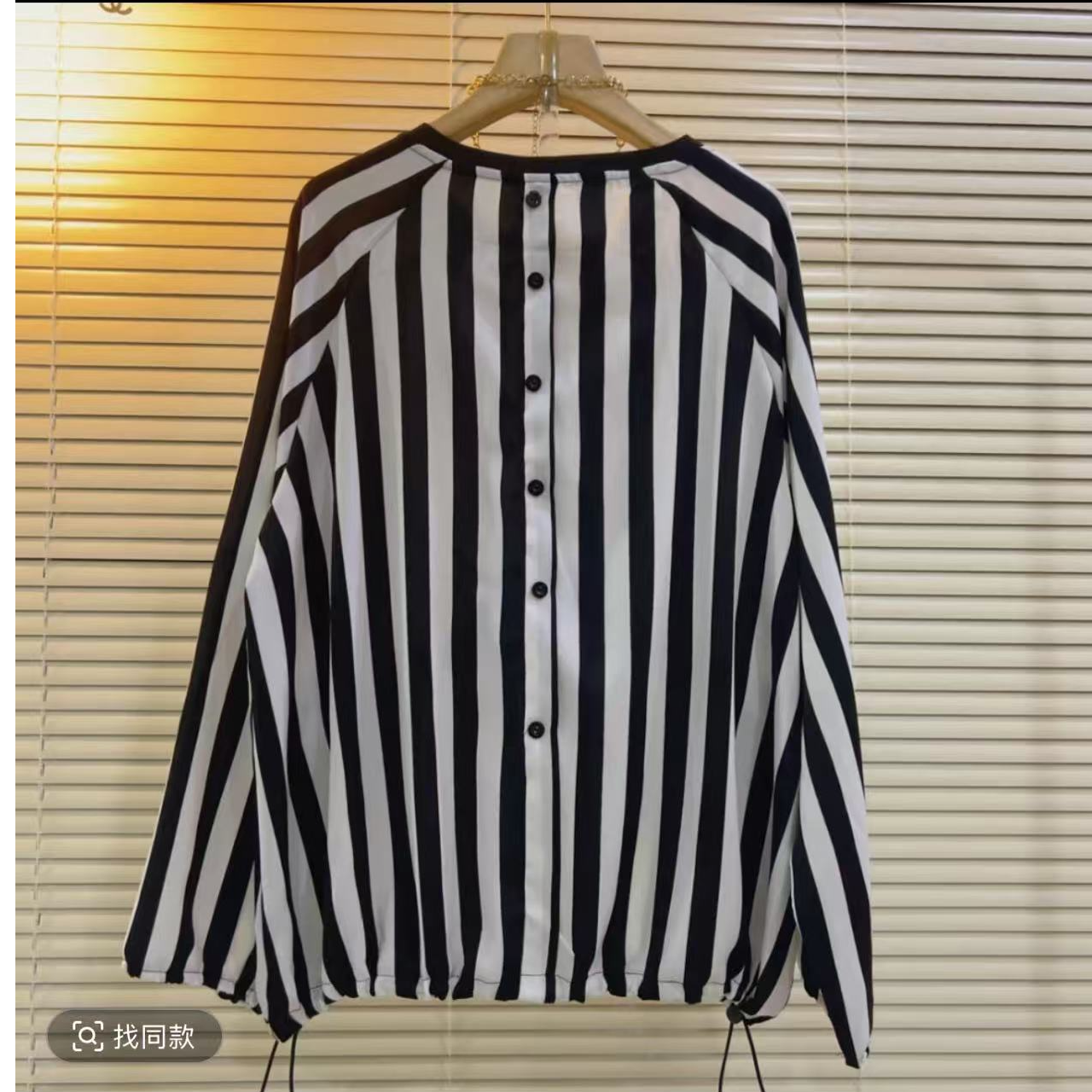 欧货时尚洋气减龄打底衫 807