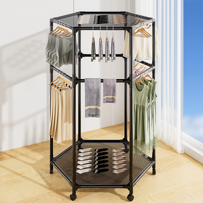 带晾晒网衣架360度旋转六边形衣架卧室收纳衣帽架阳台移动晒衣架