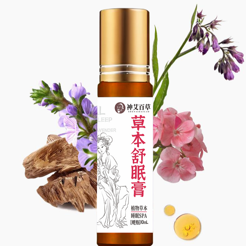 草本舒眠膏植物草本精粹提取缓解疲劳天然配比持续舒缓