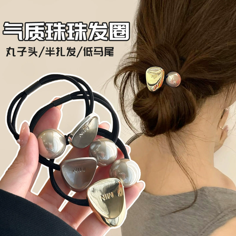 高级感珠珠头绳女2025新款低丸子头发圈高马尾皮筋高弹力发绳头饰