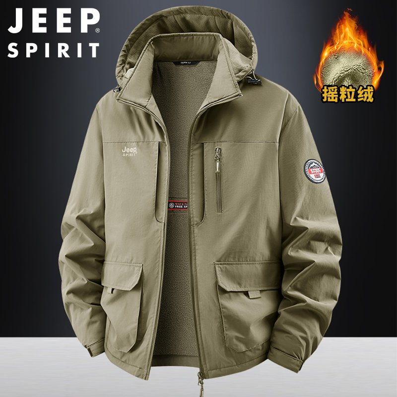 jeep吉普摇粒绒多口袋连帽户外工装夹克男士宽松大码加绒加厚外套