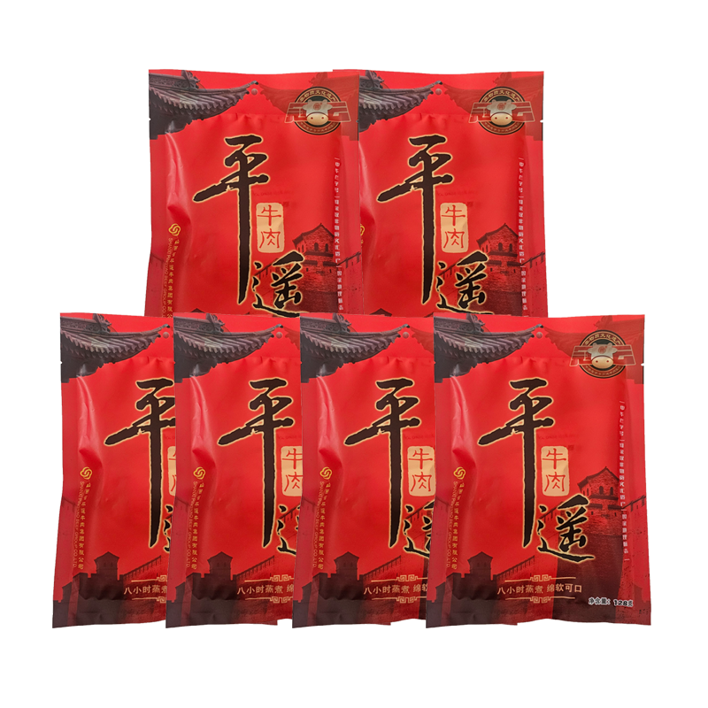 【冠云】平遥牛肉128g*6袋大块开袋即食原味牛肉