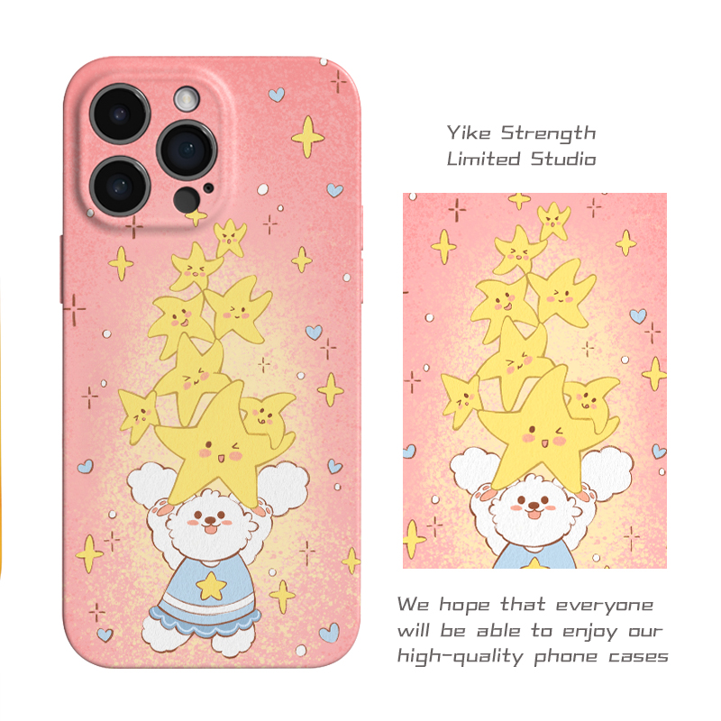 许愿星星蓝色狗菲林软壳进口光面适用iphone苹果13rpomax/1416pro