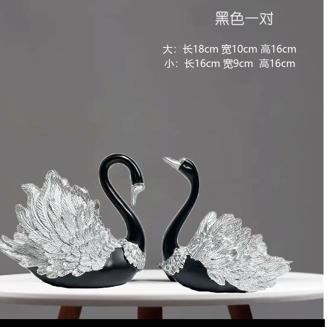 中天鹅情侣轻奢电视柜黑色生日礼物酒柜桌面玄关工艺欧式书房卧室