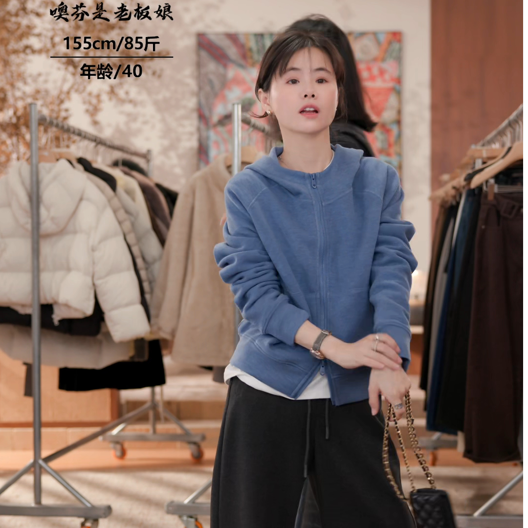 噢芬/小个子 【枳屿】秋冬德绒百搭显瘦运动卫衣上衣522772