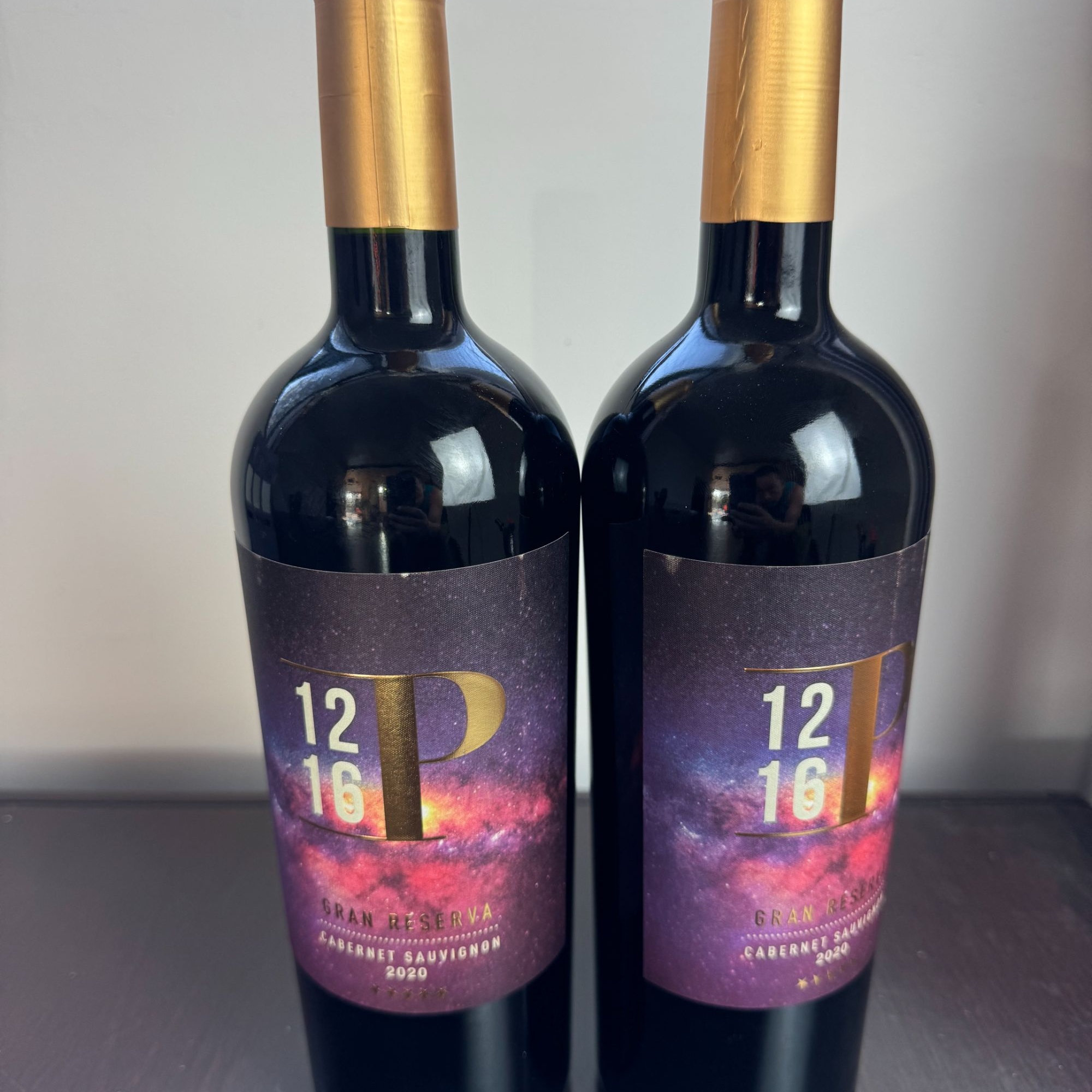 P1216珍藏干红14.5%