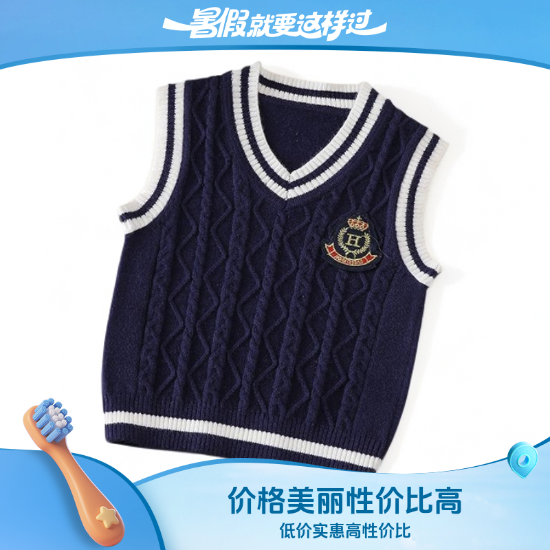 儿童无袖马甲春秋2025春季户外中大童防风婴儿小孩秋季衣服毛衣