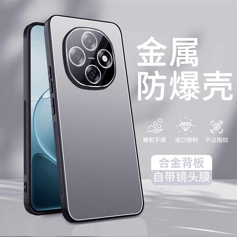 适用oppoA6pro手机壳a6pro高档镜头全包金属磨砂防摔铝合金新款