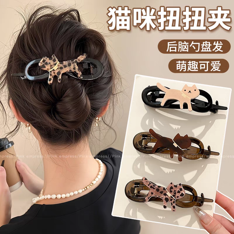 时尚少女网红发饰韩式抓夹饰女小众发箍素款日韩百搭精致