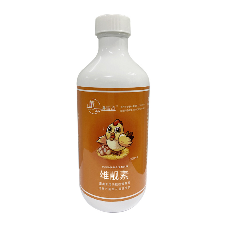 J维靓素 蛋鸡专用添加剂