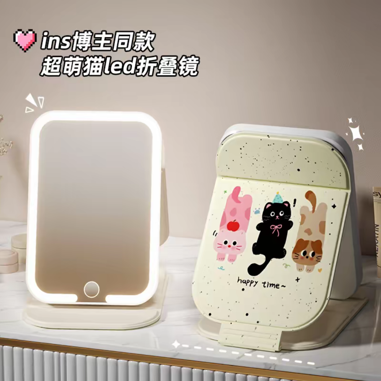 LED化妆镜带灯可折叠便携式ins风学生宿舍卧室高清桌面梳妆镜子R
