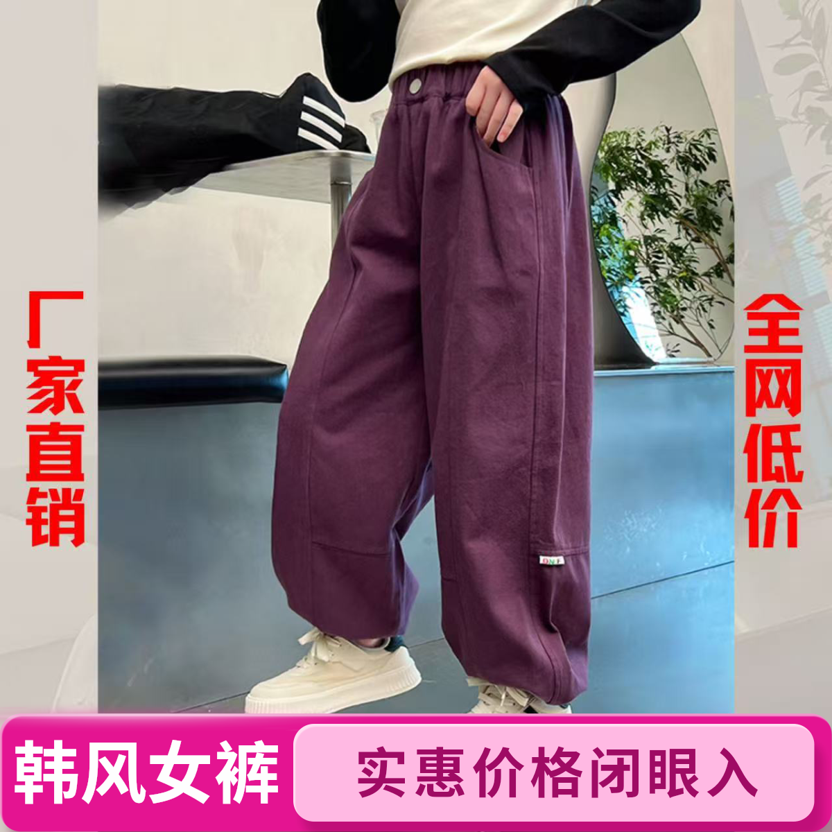 女孩裤子春秋新款儿童网红洋气休闲裤大童纯棉工装裤女童秋季新款