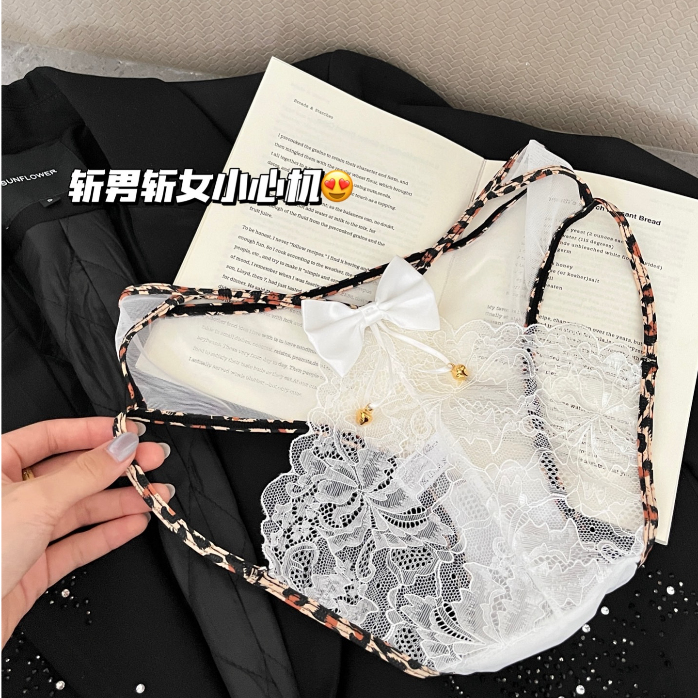 铃铛甜心辣妹~蕾丝蝴蝶结内裤女性感镂空低腰法式甜美纯欲三角裤