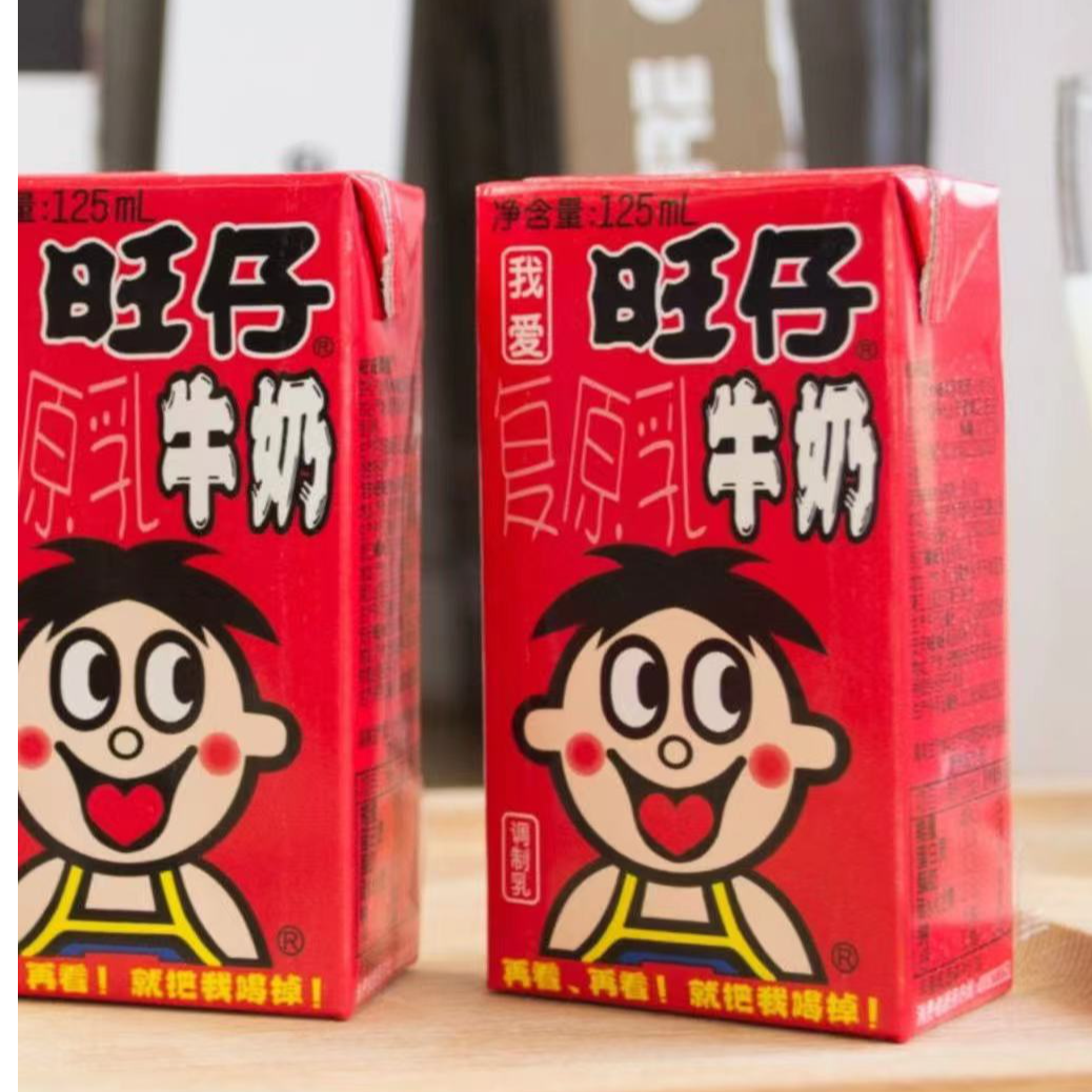 旺旺旺旺旺仔牛奶复原乳125ml*20盒（5排）散排早餐牛奶