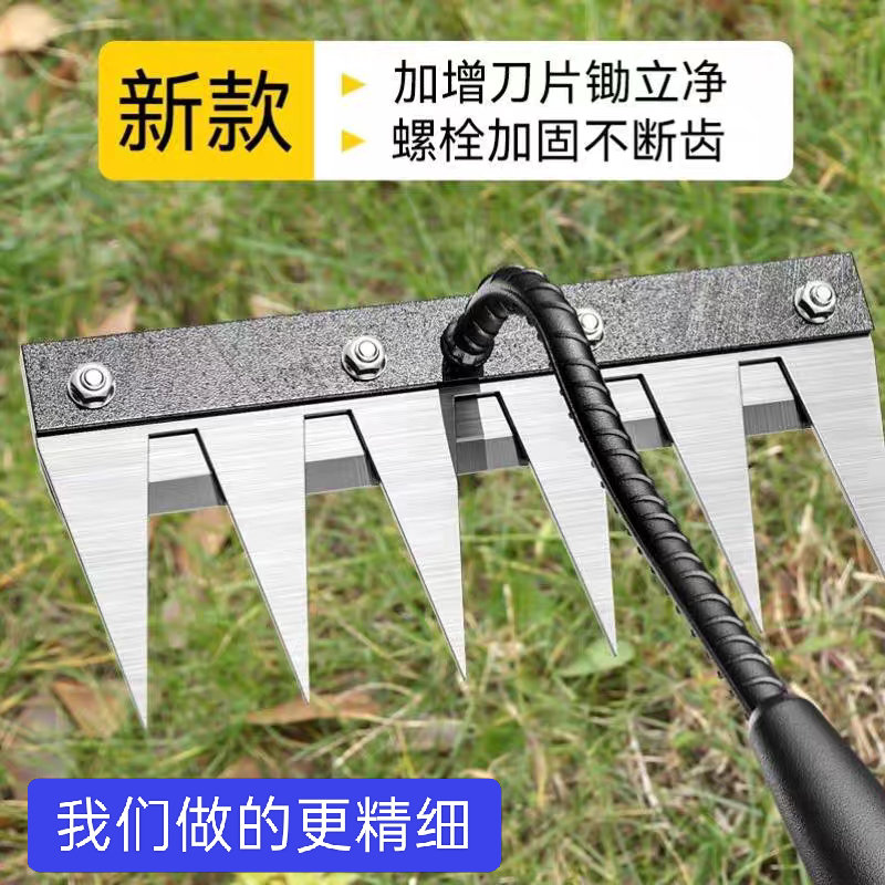 德国多功能可拆卸除草神器钉耙锄头可翻土搂草农用家用