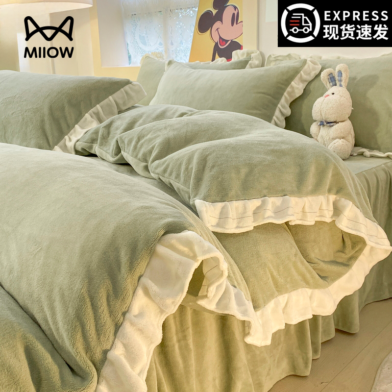 冬季四件套牛奶绒双面绒加绒加厚珊瑚绒被套床单三件套床裙床笠款