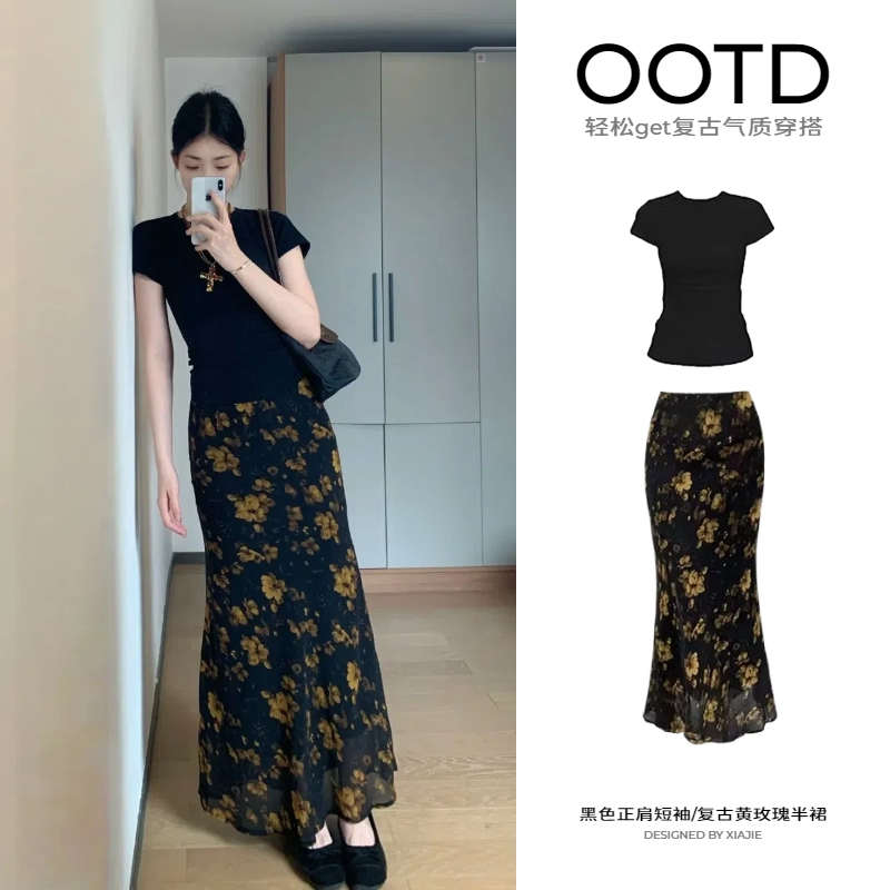 黑色碎花半身裙长裙子套装女夏2025新款薄纱复古新中式包臀裙