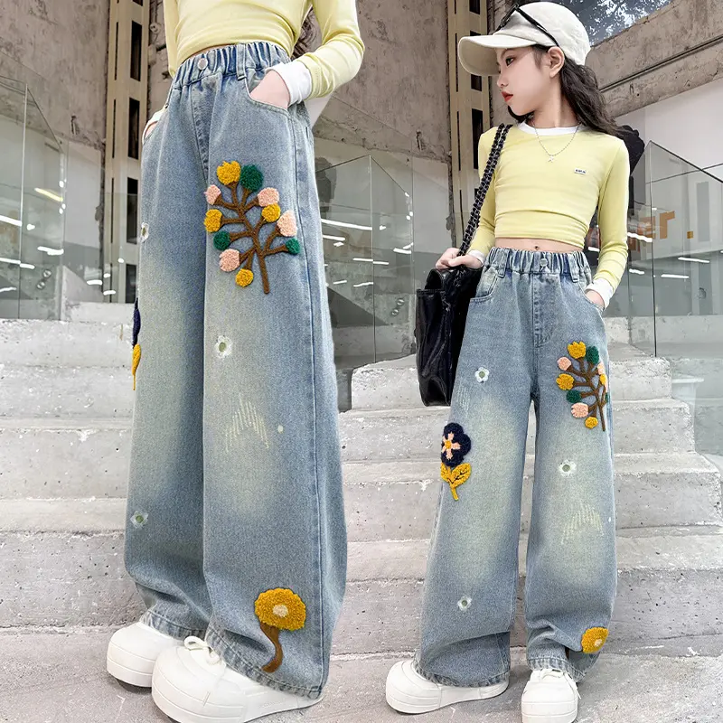女孩牛仔裤春秋中大童宽松阔腿裤女孩休闲长裤中大童洋气高腰